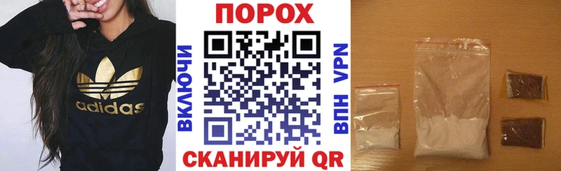 где найти   Тейково  Амфетамин VHQ 