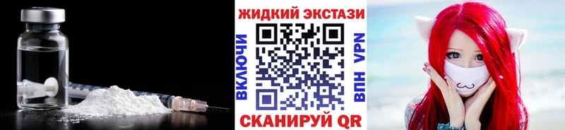 мориарти формула  Тейково  БУТИРАТ 99%  магазин  наркотиков 