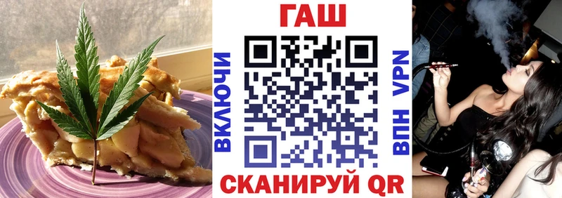 купить наркотики сайты Тейково Cannafood марихуана