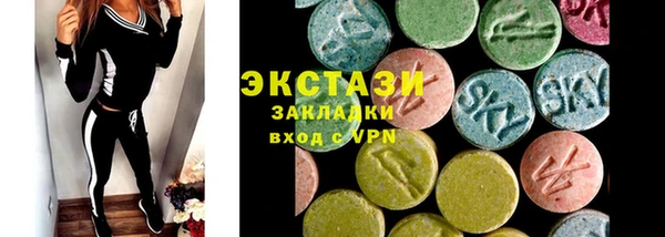 СК Магадан
