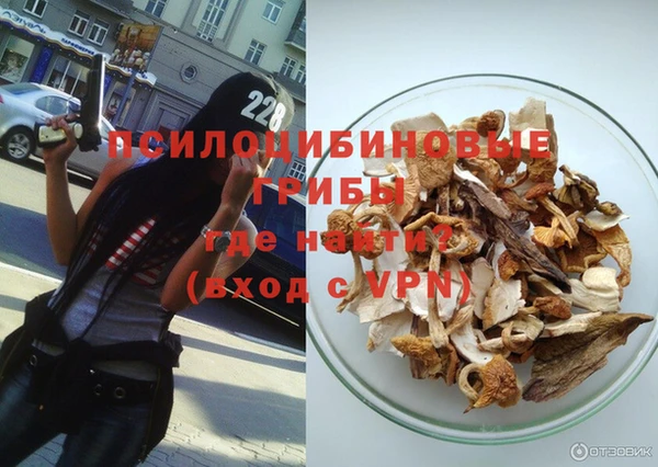 mix Магас