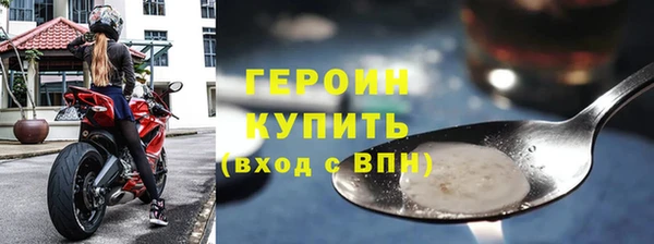 СК Магадан