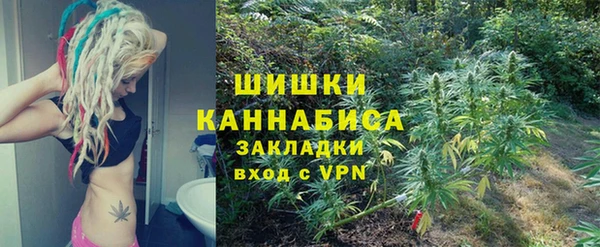 mix Магас