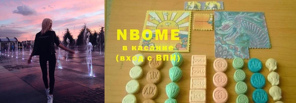 СК Магадан