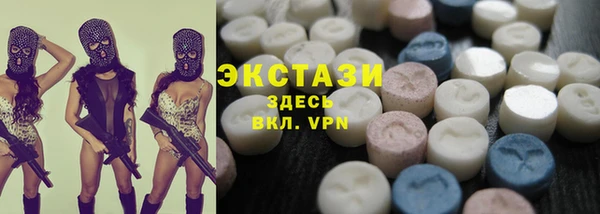 СК Магадан