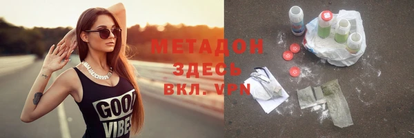 круглые Медногорск