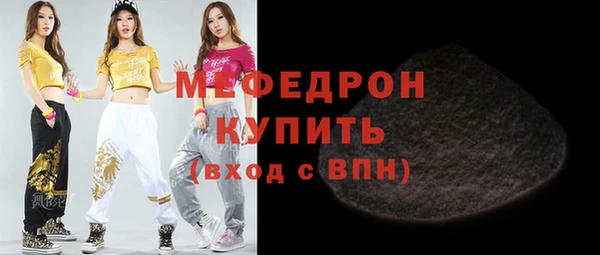 СК Магадан