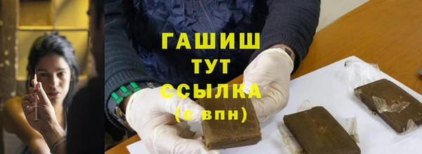 mix Магас