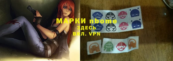 mix Магас