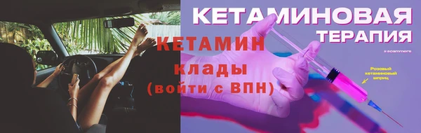 СК Магадан