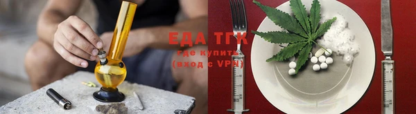бошки Майский