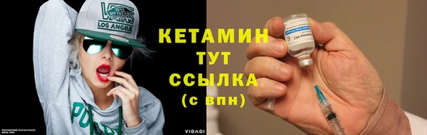 бошки Майский