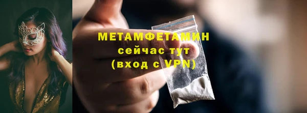 СК Магадан