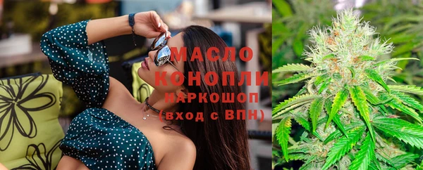 mix Магас