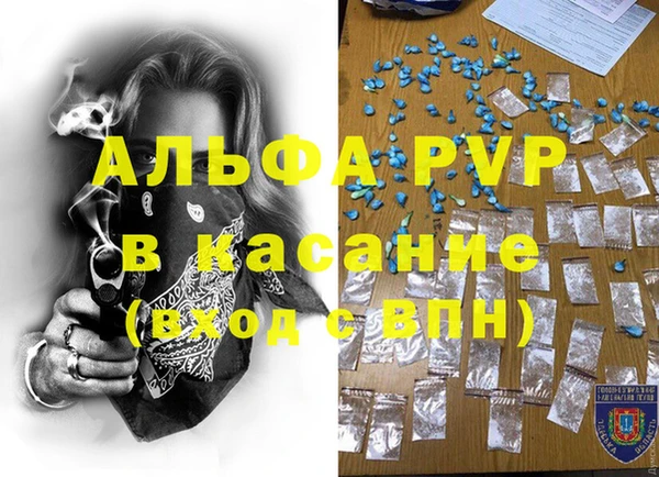 круглые Медногорск