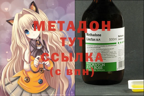ешки Мегион