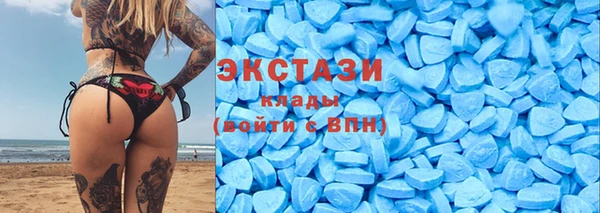 СК Магадан