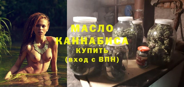 mix Магас