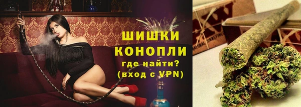 mix Магас