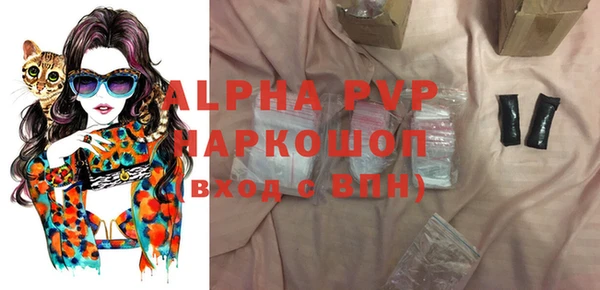ешки Мегион