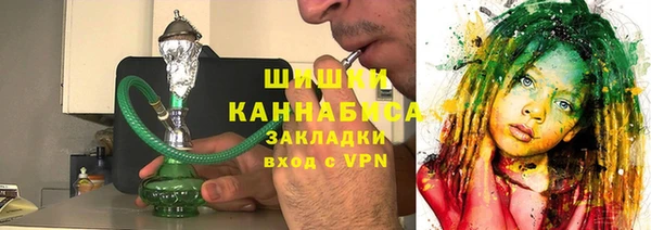 mix Магас