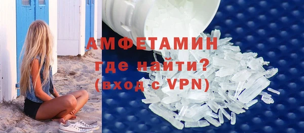 СК Магадан