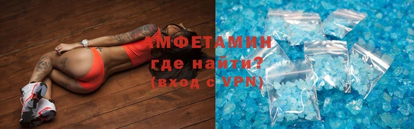 гашишное масло Новодвинск