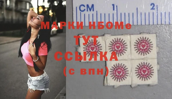 СК Магадан