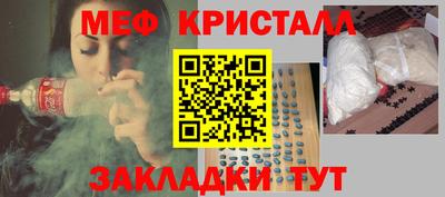 a pvp Кулебаки