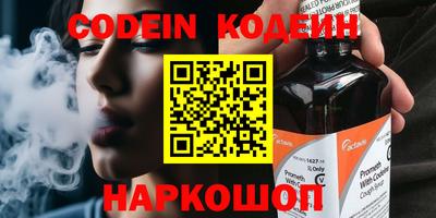 винт Кумертау