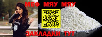 a pvp Кулебаки