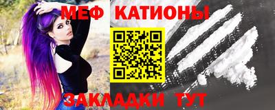 ПСИЛОЦИБИНОВЫЕ ГРИБЫ Кунгур