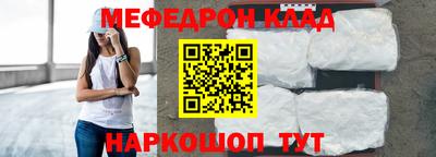 винт Кумертау