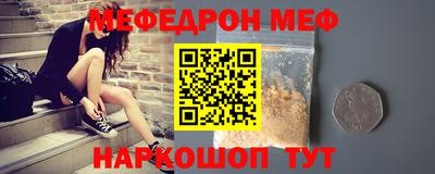 a pvp Кулебаки