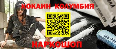 ПСИЛОЦИБИНОВЫЕ ГРИБЫ Кунгур