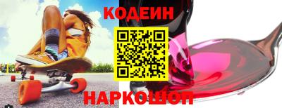 ПСИЛОЦИБИНОВЫЕ ГРИБЫ Кунгур