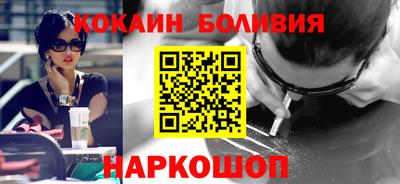a pvp Кулебаки