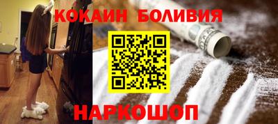 ПСИЛОЦИБИНОВЫЕ ГРИБЫ Кунгур