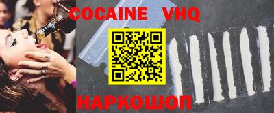 ПСИЛОЦИБИНОВЫЕ ГРИБЫ Кунгур