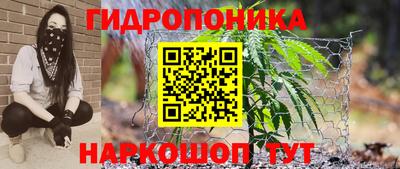 винт Кумертау