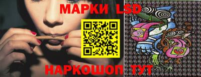 a pvp Кулебаки