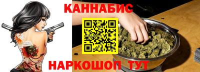 винт Кумертау