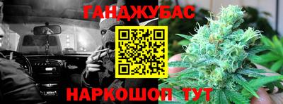 a pvp Кулебаки