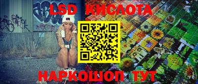 винт Кумертау