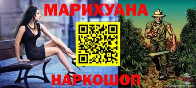 a pvp Кулебаки