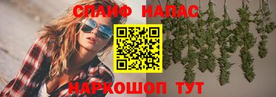 ПСИЛОЦИБИНОВЫЕ ГРИБЫ Кунгур