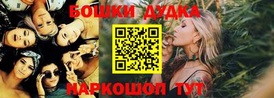 марки lsd Абакан