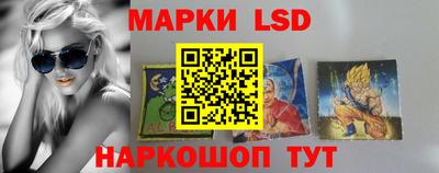 a pvp Кулебаки