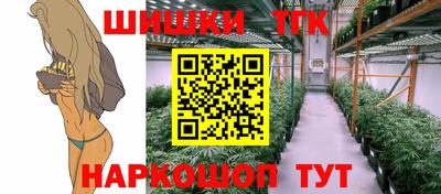 ПСИЛОЦИБИНОВЫЕ ГРИБЫ Кунгур