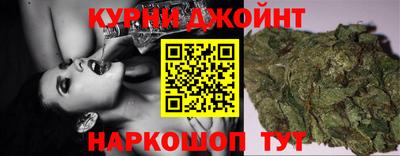 мефедрон Азнакаево